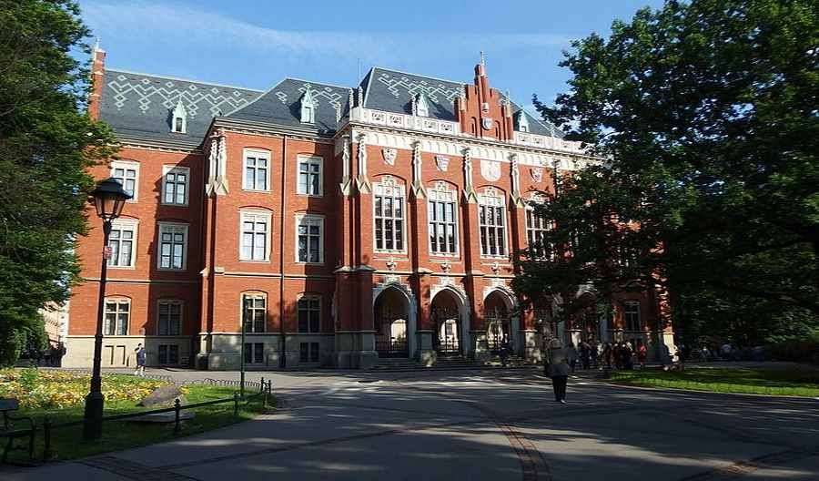 Jagiellonian University among the most innovative universities in Europe